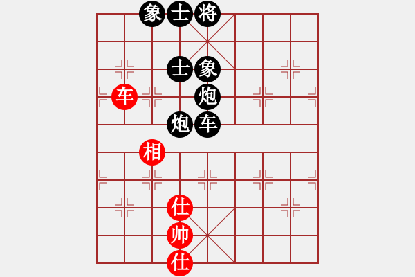 象棋棋譜圖片：夷希微(5段)-負-天棒錘兒(4段) - 步數(shù)：140 