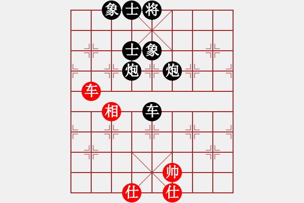 象棋棋譜圖片：夷希微(5段)-負-天棒錘兒(4段) - 步數(shù)：150 