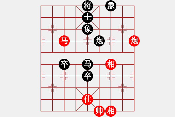 象棋棋谱图片：【33】吕钦 负 许银川 - 步数：150 