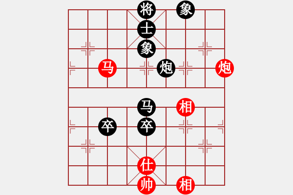 象棋棋谱图片：【33】吕钦 负 许银川 - 步数：152 