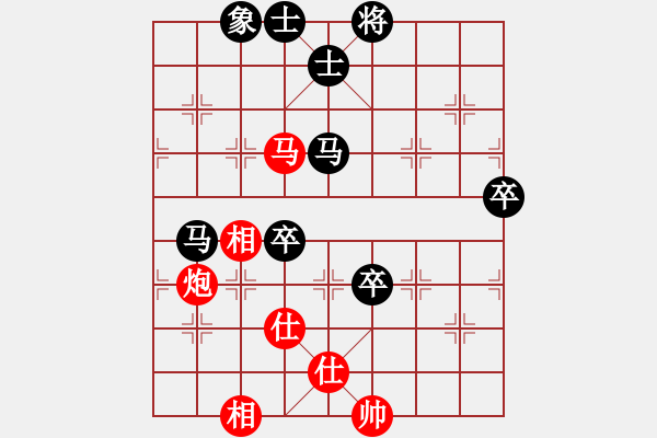 象棋棋谱图片：谢靖 先和 王瑞祥 - 步数：110 