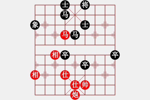 象棋棋谱图片：谢靖 先和 王瑞祥 - 步数：120 