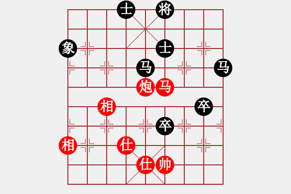 象棋棋谱图片：谢靖 先和 王瑞祥 - 步数：130 