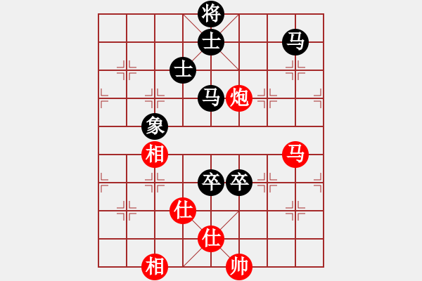 象棋棋谱图片：谢靖 先和 王瑞祥 - 步数：150 