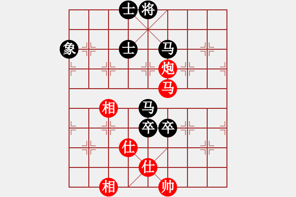 象棋棋谱图片：谢靖 先和 王瑞祥 - 步数：160 