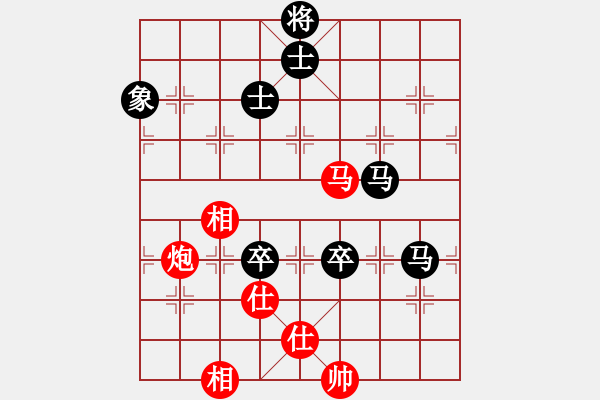 象棋棋谱图片：谢靖 先和 王瑞祥 - 步数：170 