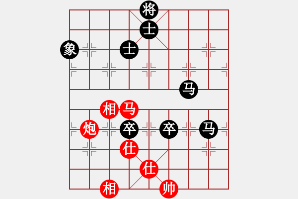 象棋棋谱图片：谢靖 先和 王瑞祥 - 步数：171 