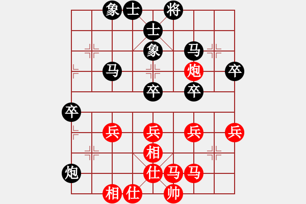 象棋棋谱图片：谢靖 先和 王瑞祥 - 步数：50 