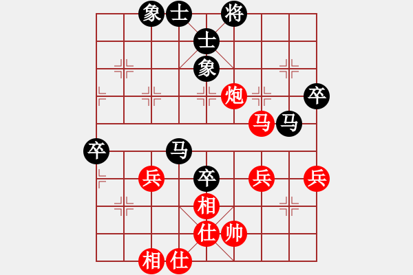 象棋棋谱图片：谢靖 先和 王瑞祥 - 步数：60 