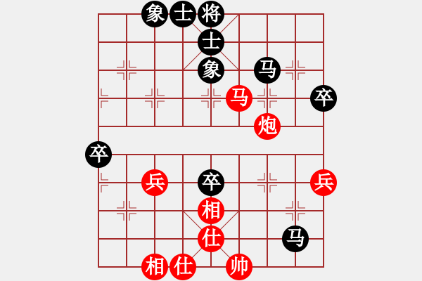 象棋棋谱图片：谢靖 先和 王瑞祥 - 步数：70 
