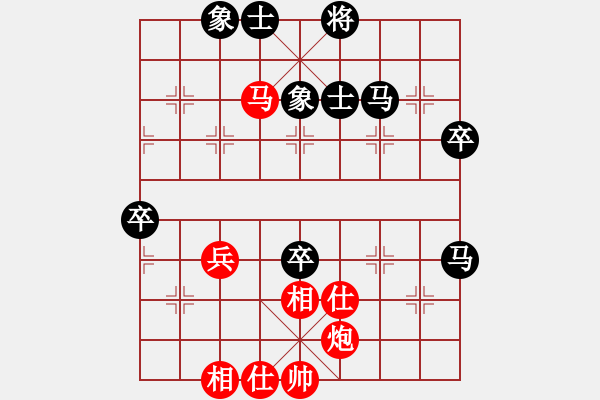 象棋棋谱图片：谢靖 先和 王瑞祥 - 步数：80 