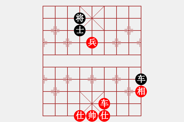 象棋棋譜圖片：阿瓜(9級)-勝-蝦哈(3段) - 步數(shù)：90 