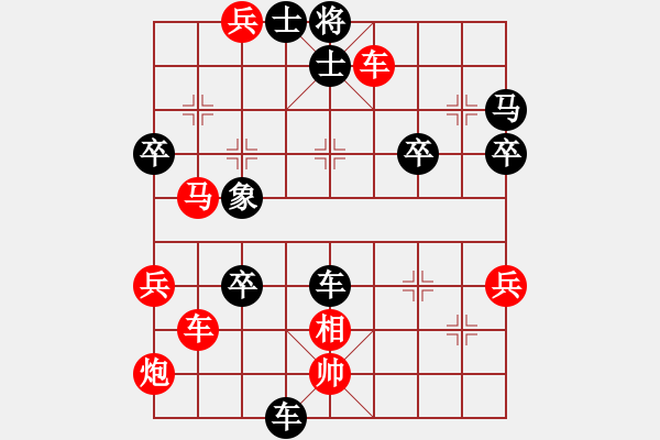 象棋棋譜圖片：2018第八屆楊官璘杯預(yù)選賽陳柳剛先勝錢君9 - 步數(shù)：60 