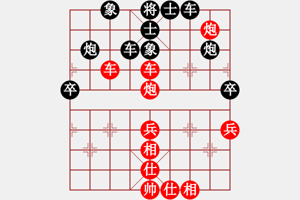 象棋棋譜圖片：loiu(4段)-勝-suyang(1段) - 步數(shù)：60 