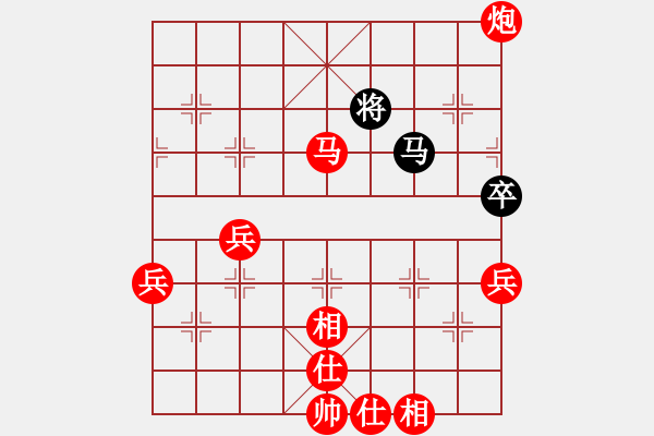 象棋棋譜圖片：拜師學棋[紅] -VS- 雨哥[黑] - 步數(shù)：110 