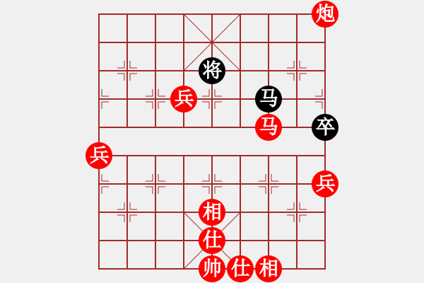 象棋棋譜圖片：拜師學棋[紅] -VS- 雨哥[黑] - 步數(shù)：120 