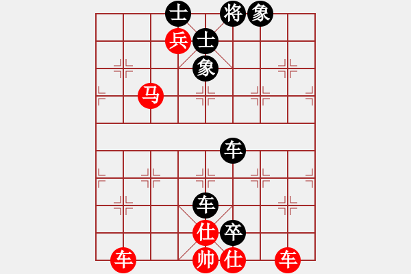 象棋棋譜圖片：盲點(diǎn)，2022.06.04-05，茶香有妙思，深圳濱河弈事 - 步數(shù)：0 