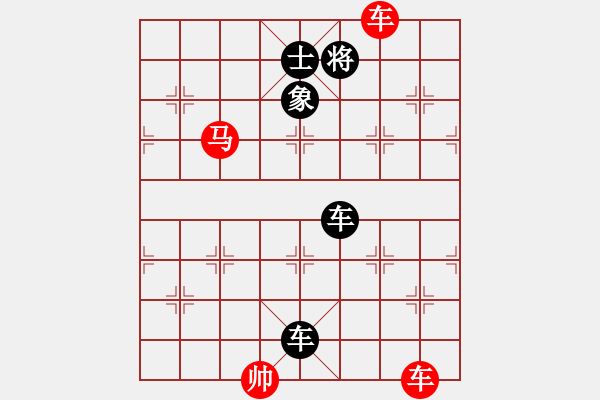 象棋棋譜圖片：盲點(diǎn)，2022.06.04-05，茶香有妙思，深圳濱河弈事 - 步數(shù)：9 