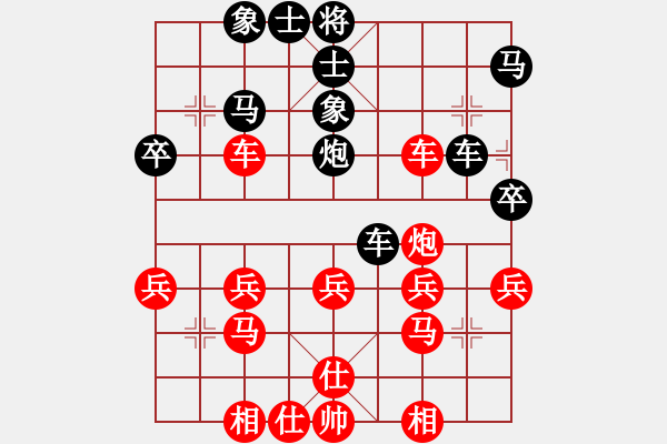 象棋棋譜圖片：熱血盟_天刀[紅] -VS- 熱血盟●溫柔一刀[黑] - 步數(shù)：40 