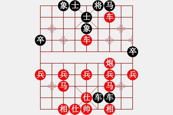 象棋棋譜圖片：熱血盟_天刀[紅] -VS- 熱血盟●溫柔一刀[黑] - 步數(shù)：50 