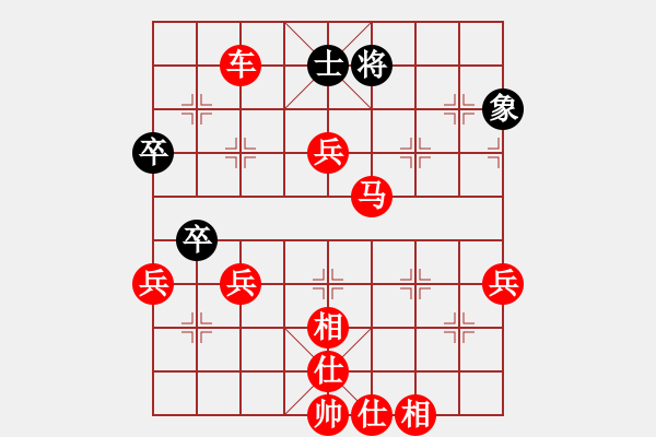 象棋棋譜圖片：棋局-3k rR4pbP - 步數(shù)：30 