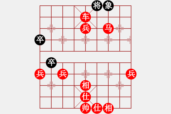 象棋棋譜圖片：棋局-3k rR4pbP - 步數(shù)：35 