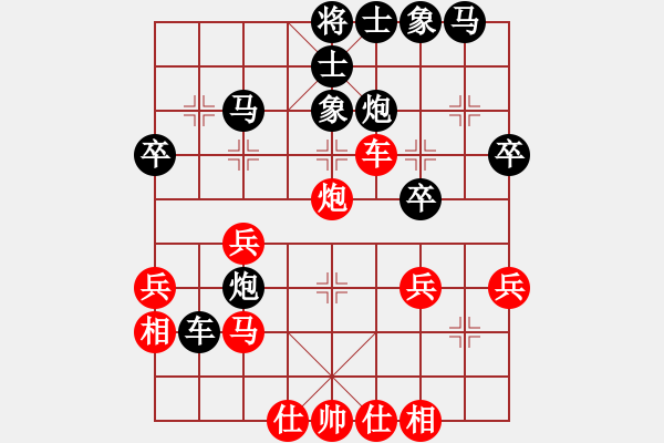 象棋棋譜圖片：中炮七兵七路馬對屏風(fēng)馬雙炮過河（QQ業(yè)五升業(yè)六評測）黑勝 - 步數(shù)：34 