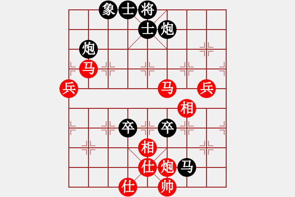 象棋棋谱图片：男子组：四3 辽宁钟少鸿先负山东刘子健 - 步数：110 