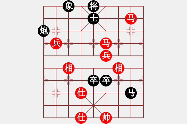 象棋棋谱图片：男子组：四3 辽宁钟少鸿先负山东刘子健 - 步数：140 