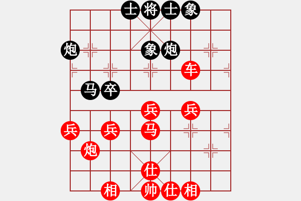 象棋棋譜圖片：昆侖 VS 老胡（業(yè)1-1） - 步數(shù)：50 