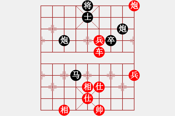 象棋棋譜圖片：3311局 --旋風九專雙核 紅先勝 小蟲引擎25層 - 步數(shù)：0 