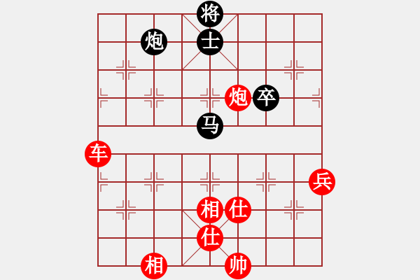 象棋棋譜圖片：3311局 --旋風九專雙核 紅先勝 小蟲引擎25層 - 步數(shù)：10 