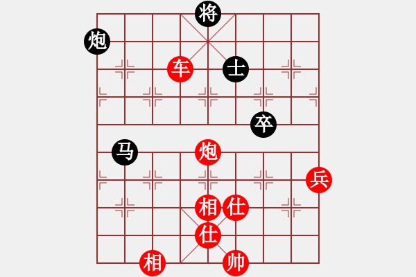 象棋棋譜圖片：3311局 --旋風九專雙核 紅先勝 小蟲引擎25層 - 步數(shù)：20 