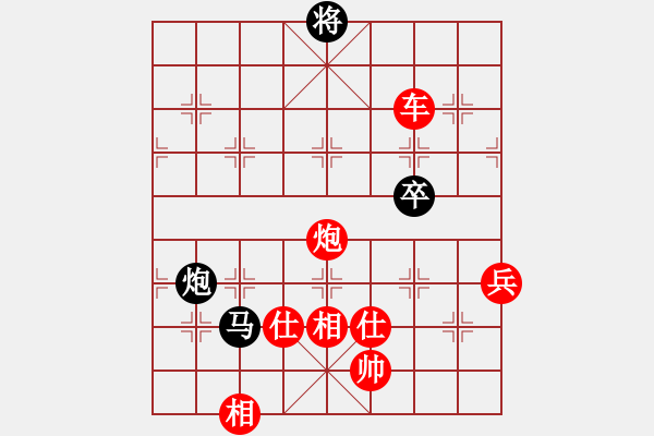 象棋棋譜圖片：3311局 --旋風九專雙核 紅先勝 小蟲引擎25層 - 步數(shù)：30 