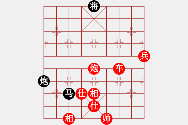 象棋棋譜圖片：3311局 --旋風九專雙核 紅先勝 小蟲引擎25層 - 步數(shù)：40 