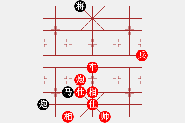 象棋棋譜圖片：3311局 --旋風九專雙核 紅先勝 小蟲引擎25層 - 步數(shù)：50 