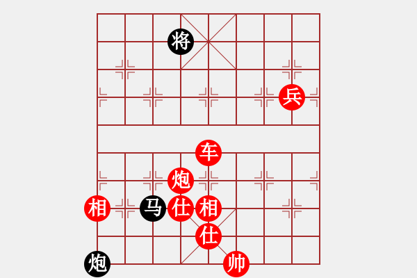 象棋棋譜圖片：3311局 --旋風九專雙核 紅先勝 小蟲引擎25層 - 步數(shù)：60 