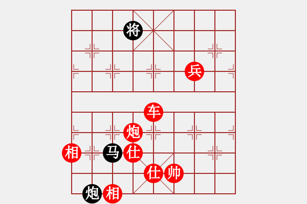 象棋棋譜圖片：3311局 --旋風九專雙核 紅先勝 小蟲引擎25層 - 步數(shù)：70 