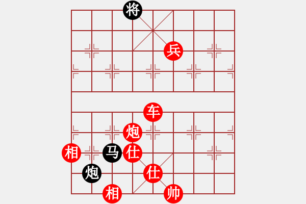 象棋棋譜圖片：3311局 --旋風九專雙核 紅先勝 小蟲引擎25層 - 步數(shù)：80 