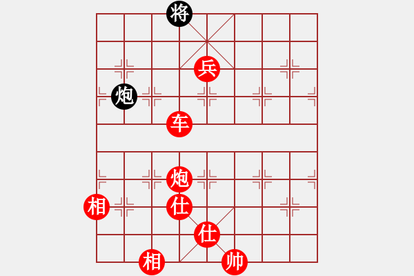 象棋棋譜圖片：3311局 --旋風九專雙核 紅先勝 小蟲引擎25層 - 步數(shù)：90 