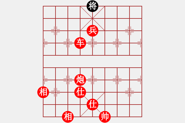 象棋棋譜圖片：3311局 --旋風九專雙核 紅先勝 小蟲引擎25層 - 步數(shù)：93 