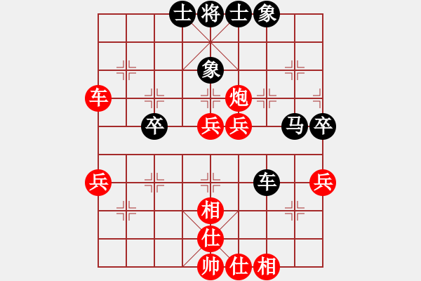 象棋棋谱图片：赵明松 先和 刘根荣 - 步数：60 