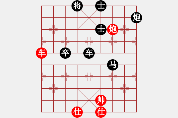 象棋棋譜圖片：沒(méi)有嘉園玩紅負(fù)葬心【邊馬局】 - 步數(shù)：120 