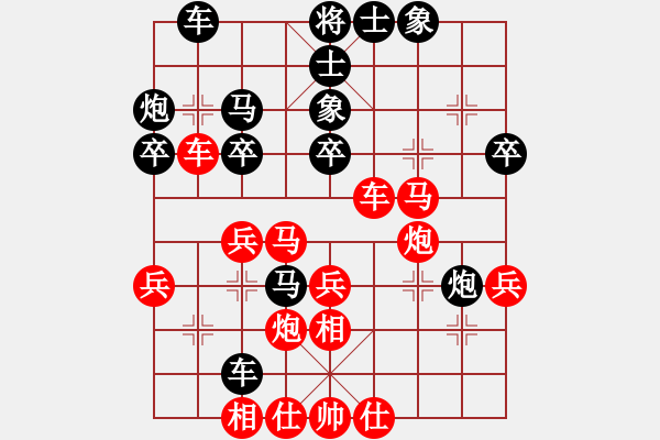 象棋棋譜圖片：于川       先勝 趙利琴     - 步數(shù)：40 