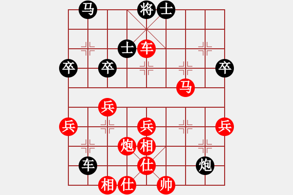 象棋棋譜圖片：于川       先勝 趙利琴     - 步數(shù)：57 