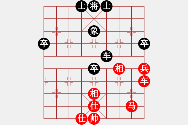 象棋棋譜圖片：小五七炮對(duì)屏風(fēng)馬進(jìn)７卒  黑右炮過(guò)河  紅車吃底象 （黑馬八進(jìn)七） 老游擊隊(duì)員(2段)-勝-我好人平 - 步數(shù)：50 