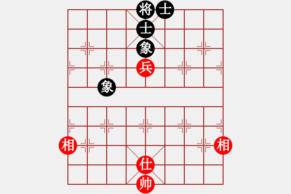 象棋棋譜圖片：小瓜(地煞)-和-棋天論劍(北斗) - 步數(shù)：100 