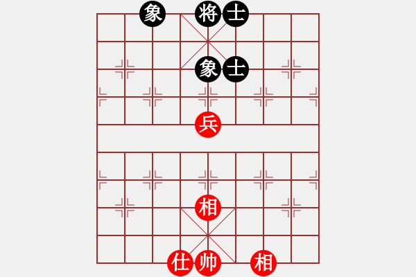 象棋棋譜圖片：小瓜(地煞)-和-棋天論劍(北斗) - 步數(shù)：90 