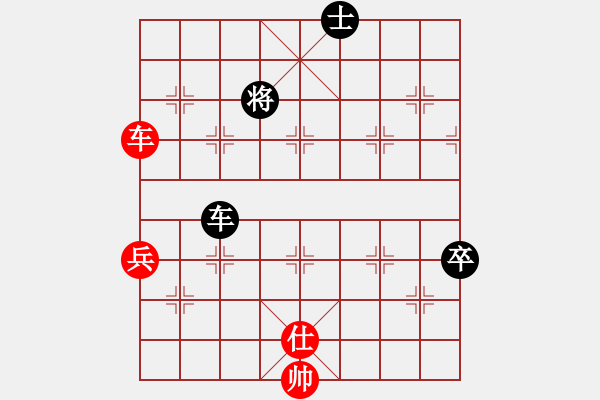 象棋棋譜圖片：第一輪高建起先勝甄永強 - 步數(shù)：120 