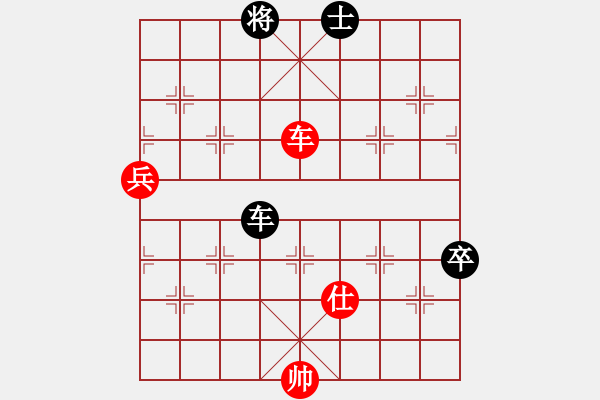 象棋棋譜圖片：第一輪高建起先勝甄永強 - 步數(shù)：130 